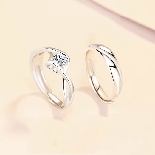MZMZ Eternal Platinum Couple Ring PT950 Platinum Pair of Rings Wedding, Valentine's Day, Birthday Gift for Girlfriend, Wife, Light Luxury Style - Live Pair of Rings, Local Warehouse/Next Day Delivery