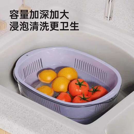 YOUQIN kitchen sink drain basket double layer thickened fruit plate home living room coffee table sink drain basket ivory double layer drain basket upgraded to extra large size