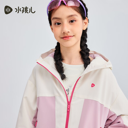 SOUHAIT children's clothing boys and girls thick fleece jacket 2025 autumn and winter new three-proof polar fleece windbreaker versatile tops off-white SHTDND01CC703W06 160