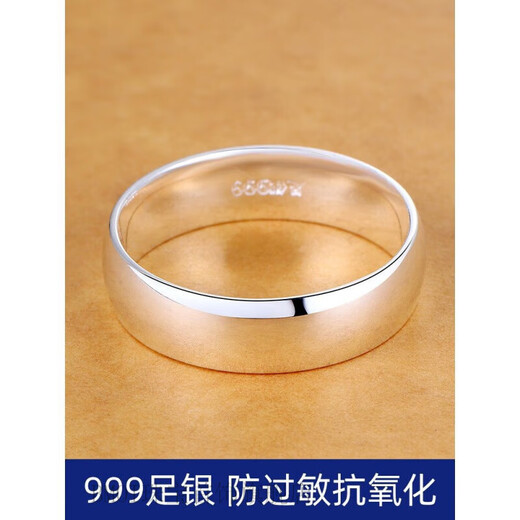 BMOI Old Phoenix 999 sterling silver pure silver ring glossy adjustable ins versatile simple domineering men's solid silver men's and women's ring mfbf-men/sterling silver glossy ring + free certificate 9.8 grams // solid // this year's popular style