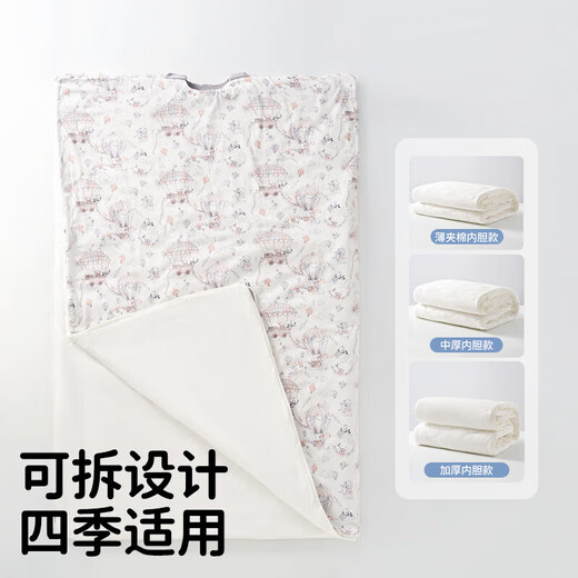 European pregnancy children's anti-kick quilt, autumn and winter quilt season, constant temperature thickened anti-kick quilt, big children's baby sleeping bag, universal style for all seasons, removable liner, medium thick style 10-25 Airship Troupe M (160X100CM) suitable for 3-9 years old
