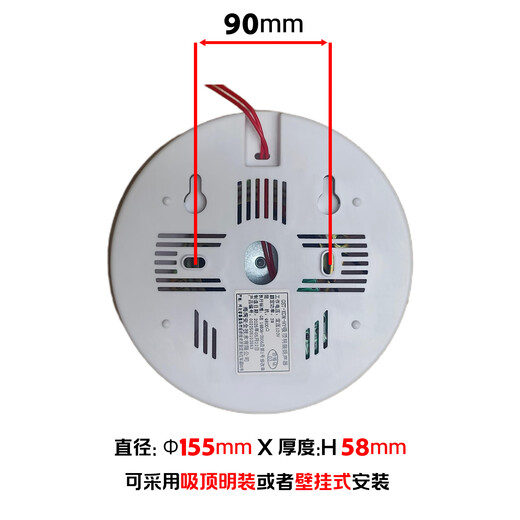 GST Bay surface-mounted broadcasting GST-XDM-HY ceiling-mounted surface-mounted fire broadcast horn ceiling-mounted surface-mounted speaker GST-XDM-HY ceiling-mounted surface-mounted speaker