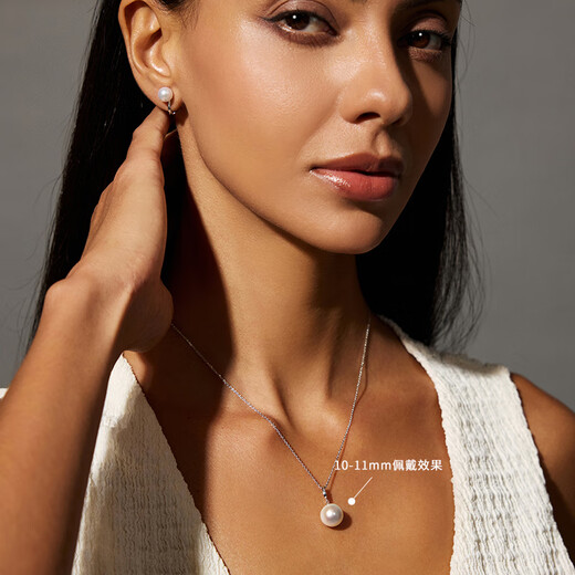 Goselon Edison Pearl Pendant 18K Gold Universal Buckle Removable Pendant Temperament Simple Pearl 10-11mm