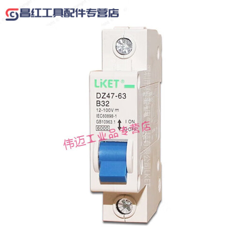 Автоматический выключатель мотоцикла, бутылка постоянного тока, автомобиль, подходит для электрического маленького воздушного переключателя DZ47-63 B32, воздушный переключатель 100 В 1P 32A