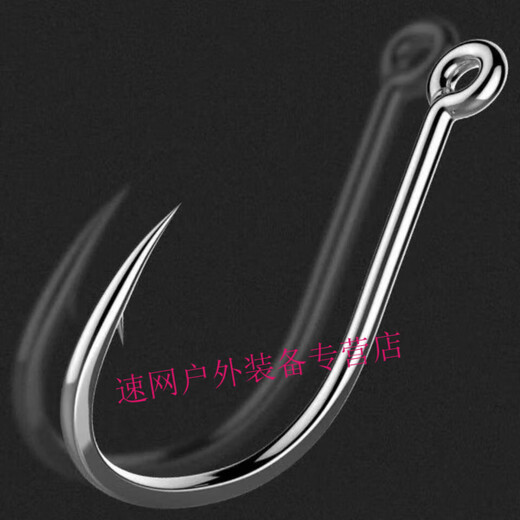 Xi Diao Yuan Boxed 500 Fishhook Set Tube-paid Iseni with Barbed Fishing Hooks with Holes Boxed Hook Fishing Set 500-piece Iseni Tube with Ring (3-12#) Free Others