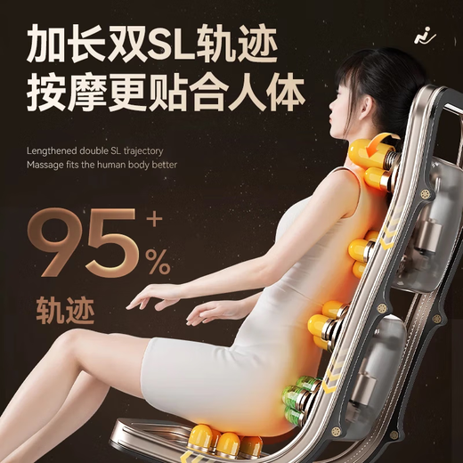 AUX luxury massage chair for home use 2025 new massager full body electric space capsule double guide rail intelligent fully automatic lazy sofa for parents' day gift for the elderly upgraded piano black full body massage + full body air bag + extra large LCD screen