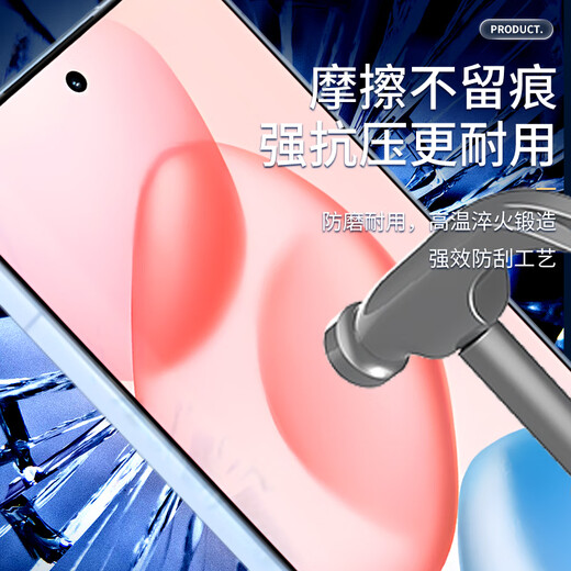 Smorss 2 pieces hardcover suitable for Honor 400 tempered film honor mobile phone film black edge full screen protection HD glass anti-fall wear-resistant anti-fingerprint film