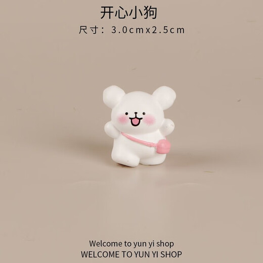 Oein cute little white dog cartoon puppy moss micro landscape creative decoration accessories mini car desktop small ornaments yellow and white facial features line puppy 1 random