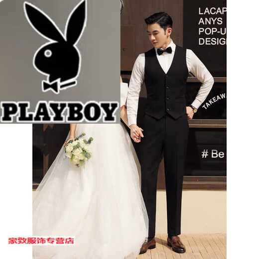 Playboy (PLAYBOY) groom wedding suit men's suit formal dress business casual slim British wool suit three-piece suit black two-piece suit top + pants + lining 52XL 120-135Jin Jin equals 0.5 kg to wear