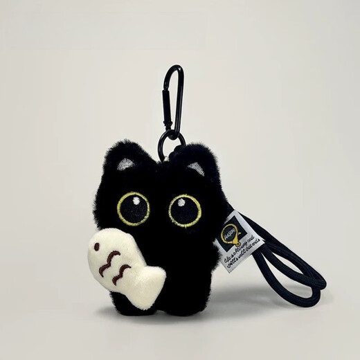 Li Hepian New Black Cat Doll Plush Doll Pendant Cute Cat Bag Pendant Couple Gift Ins Student Gift Big Eyed Black Cat with Fish + Black Lanyard