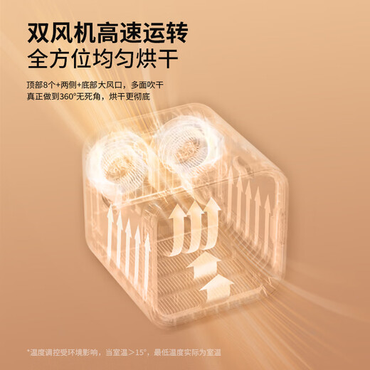 Pet principal pet drying box cat automatic hair dryer home bathing and hair drying dog dryer hair dryer smart dual motor