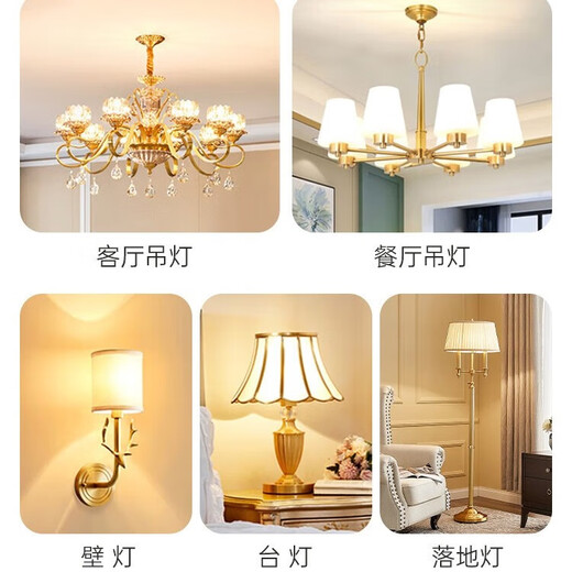 Pinjian LED corn bulb warm white three-color dimming energy-saving lamp high brightness constant current candle lamp chandelier light source E14 screw socket 12w next day delivery