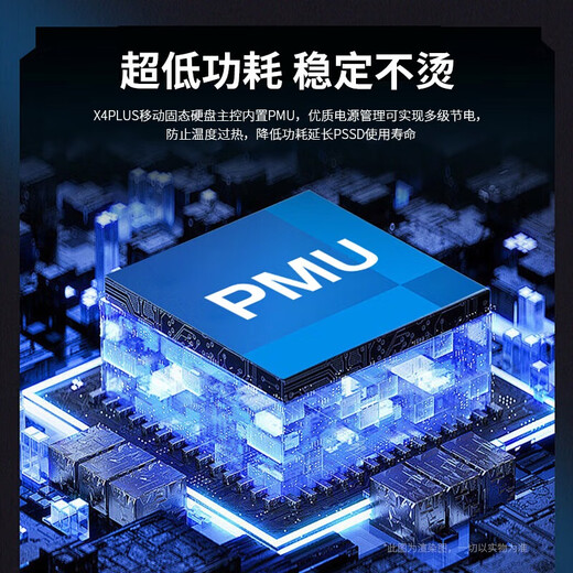 KOOTION 1T移动固态硬盘便携迷你Type-C手机电脑两用USB3.2移动游戏硬盘PSSD商务办公 X4Plus-1T顶配款【读速1050M/s】
