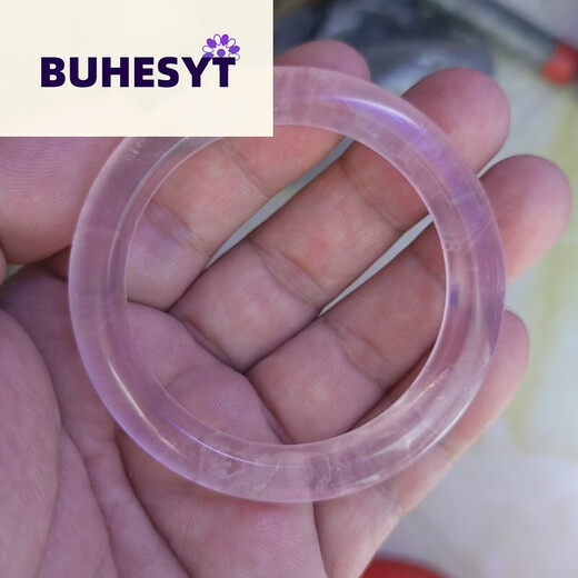 BUHESYT Pink Crystal Bracelet Madagascar Undyed Glueless Crystal Clear Flat Round Bars Various Circles No. 1267 55 Rounds Mouth Jelly Purple Powder