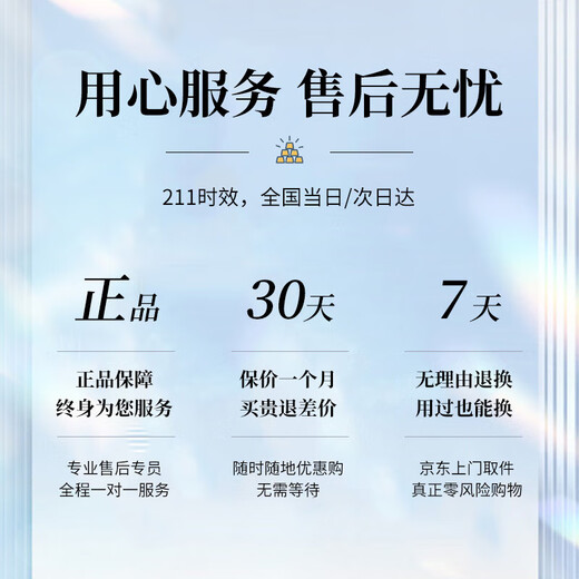 MZMZ platinum earrings for women, fashionable temperament, trendy earrings accessories, Valentine's Day birthday gift for girlfriend and wife, light luxury model - Lucky Four-leaf Clover Earrings (Gift Box)