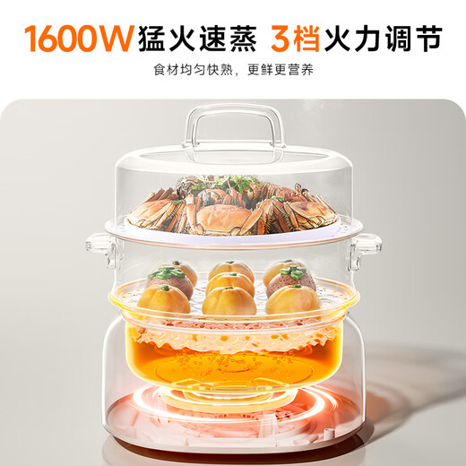 Joyoung electric steamer electric cooking pot electric hot pot household steamed bun steamed crab pot 15L large capacity electric heating pot split removable and washable 304 bottom pot multi-functional multi-purpose pot GZ781