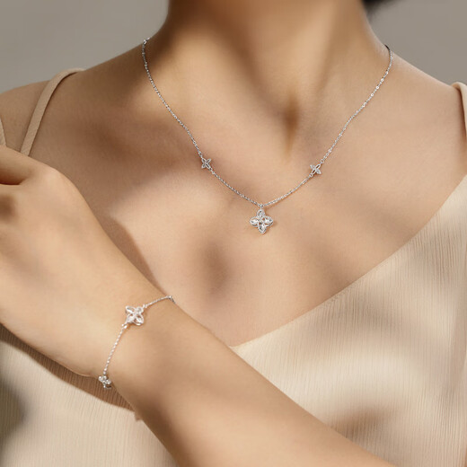 Meluxe pt950 platinum necklace for women, platinum four-leaf clover clavicle chain, birthday gift for wife, bracelet, about 2.48g, about 16+2cm long