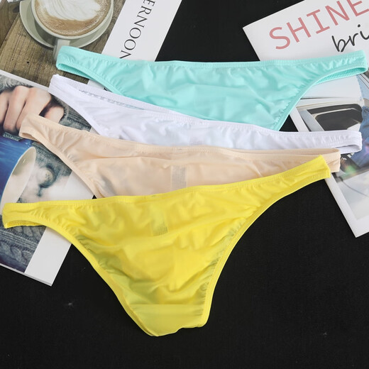 New ice silk underwear men's triangle thong low-waist fashion solid color sexy ultra-thin men's summer underwear thin 2-pack coffee + black XL