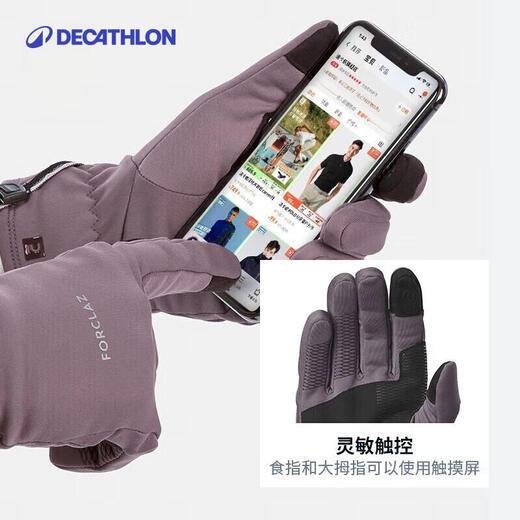 Decathlon gloves men's winter touch screen women's cycling sports skiing gloves ODA olive M 4361629