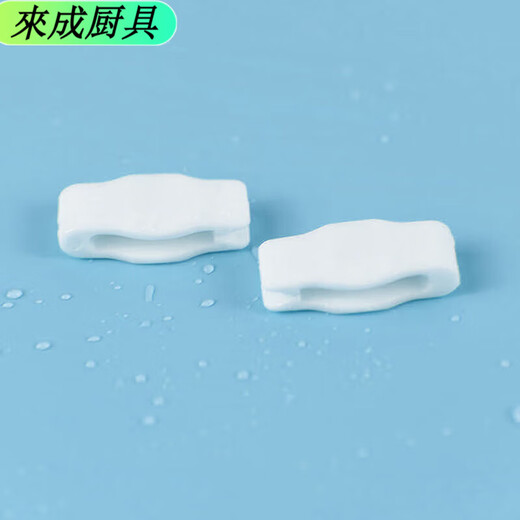 Zishi sealing clip vacuum storage bag special dicing sealer sealing clip universal quilt storage bag accessories sealing clip 6 sealing clips