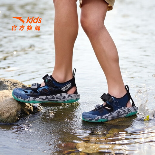 Anta children's sandals, boys' shoes, 25-year summer Qingyu Baotou outdoor comfortable student beach shoes, black/blue-5 34