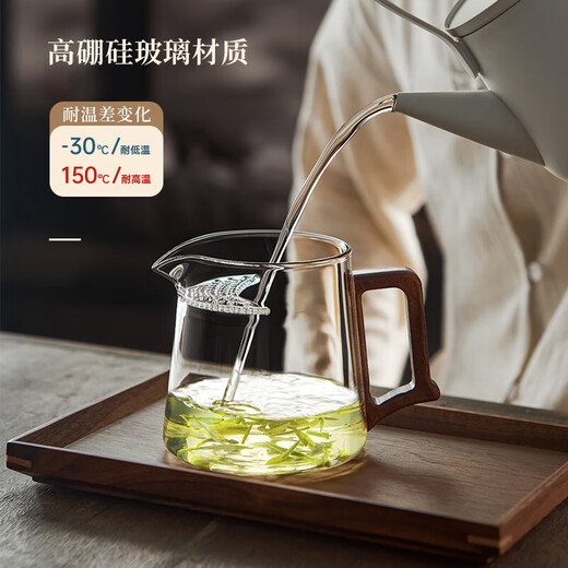 Yipot tea brewing teapot glass crescent filter green tea special tea set accessories glass tea dispenser with tea leakage fair cup