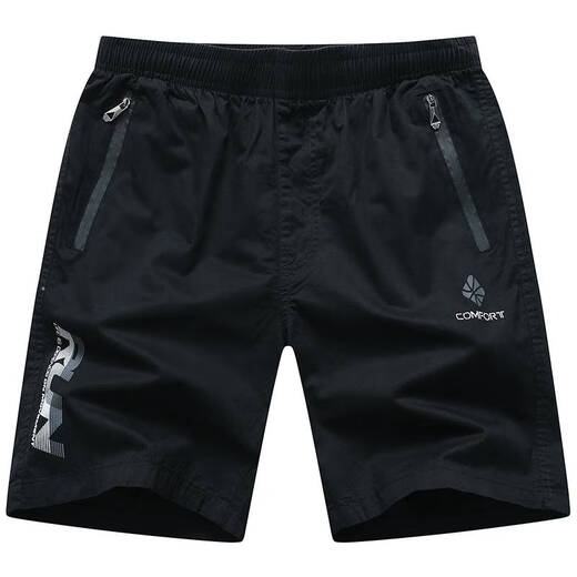 JEEP SPIRIT Jeep Shorts Men's 2025 Summer Loose Five-Fifth Pants Men's Outdoor Casual Beach Pants Dad's Home Pants 9224 Gray Front Zipper Pocket L 110-130Jin Jin is equal to about 0.5 kg