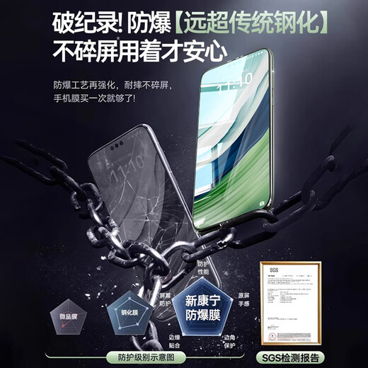 DIVI【官 方 正 品丨2套装】适用华为mate60pro钢化膜60Pro+手机膜曲面屏高清全屏膜盒防爆手机贴膜