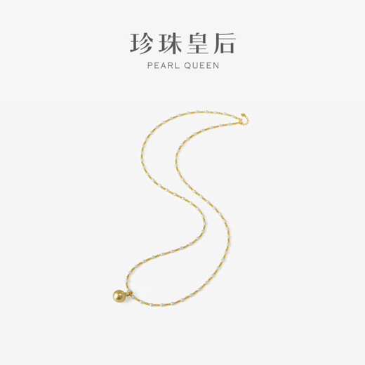 Pearl Queen (PearlQueen) 520 gift seawater gold pearl pendant S925 silver car flower bead 14-15mm sweater chain round strong light slightly flawed