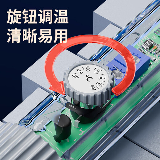 Huanghua electric soldering iron 910S household small repair welding tool set professional grade soldering gun electric welding pen Luotie