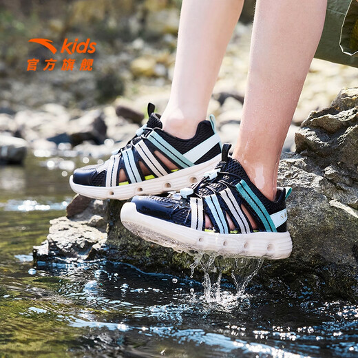 ANTA Children's Sandals Men's Shoes 2025 Summer New Outdoor River Tracing Shoes Baotou Beach Shoes Black/Cloud Gray/Anthracite Gray-2 40