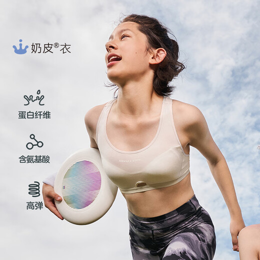 
Aimer kids adore girls half sugar milk skin girl one, two and three stage sports vest AJ115C671 three stage short vest mesh white 165