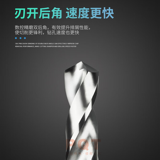 Alloy drill bit extension for tungsten steel aluminum 80818283848586878889 silver 8 points 8*55*100 extension