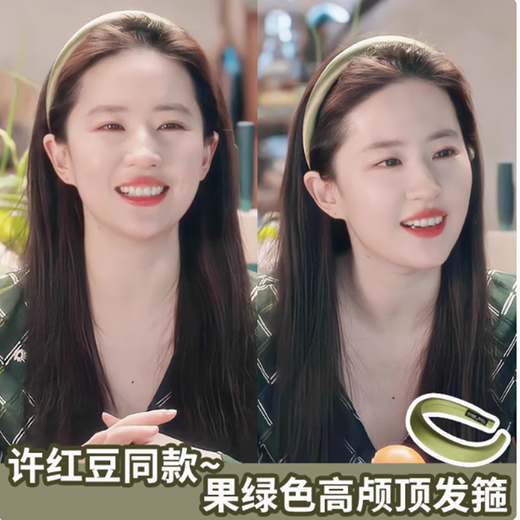 Piaoao headband light luxury women's 2025 new high skull sponge hairpin versatile high-end going out headband headwear summer black headband 3cm