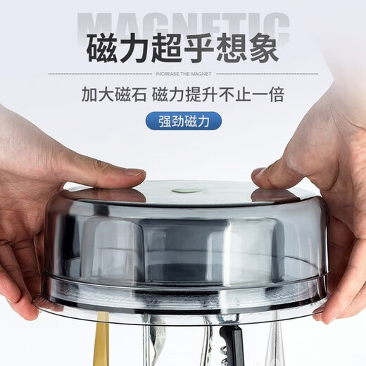 Sen uses a fully magnetic bait tray to insert strong magnetic buckles into the ground, three-in-one bracket, fishing box, fishing chair, bait, bait and cannon basin, universal, transparent gray, 7 strong magnetic medium-sized double layers