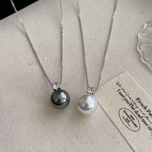 Hao Chuang single imitation ins Tahitian black pearl necklace women's French light luxury gray pearl pendant versatile commuter clavicle chain Australian white
