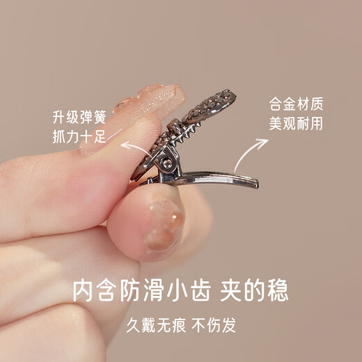 Two Worlds of Joy small rhinestone bow side duckbill clip crystal hair clip high-end forehead broken hair clip mini bangs clip small bow hair clip 2 pieces