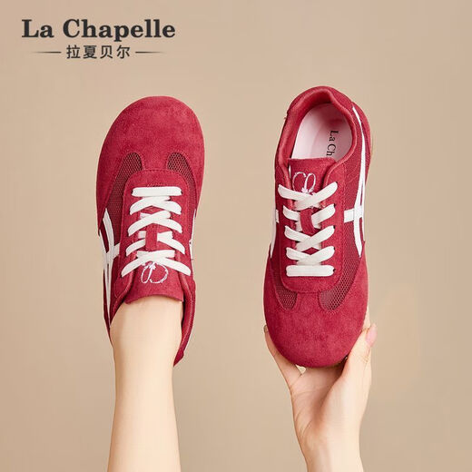 La Chapelle yellow German training shoes women's shoes 2025 new summer mesh breathable white shoes thick-soled casual board shoes yellow XXE6625-2 [Summer single network] 38