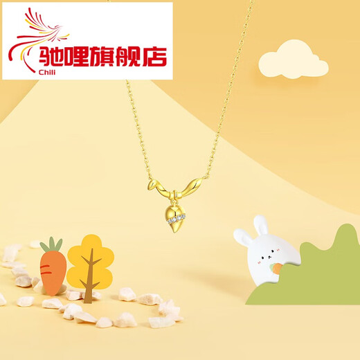 Chili Original Rabbit Ears 925 Silver Necklace Plated with 18K Rose Gold Clavicle Chain Colored Gold Pendant for Best Friend and Girlfriend Rabbit Ears Carrot Necklace