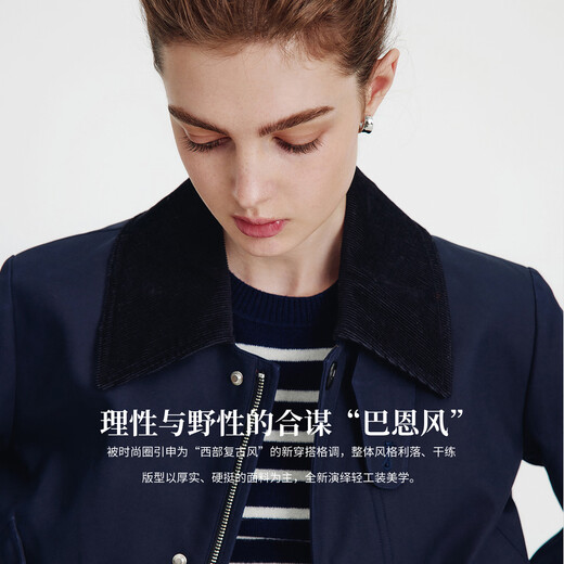 Navigare Italian small sailing barn style short windbreaker for women's spring and autumn casual commuting lapel coat for petite women navy blue M