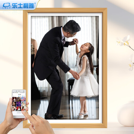 El nuevo marco de fotos digital de Leshilia, álbum de fotos electrónico ultrafino de borde estrecho de alta definición, se puede colgar en la pared horizontal y verticalmente, el reproductor de fotos de alta definición de 15,6 pulgadas (color madera maciza) viene de serie con colgante de pared 32G + control remoto