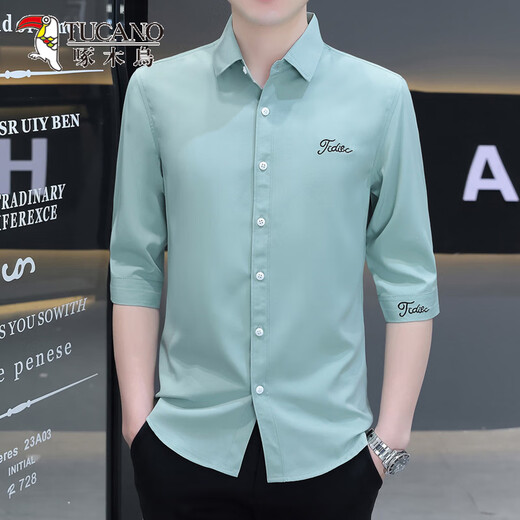 
Woodpecker summer ice silk short-sleeved shirt for men's trendy free ironing five-point mid-sleeved shirt for boys' seven-point sleeves H684 white L