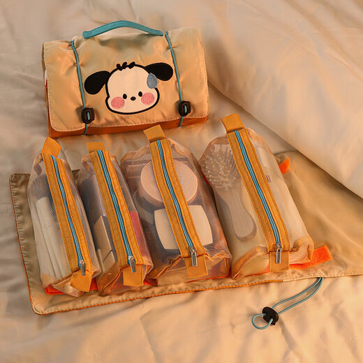 BIOSSANCE Cute Folding Cosmetic Bag 520 for Girls Large Capacity Portable Travel Wash Bag Skin Care Product Storage Bag Sweating Puppy Cosmetic Bag