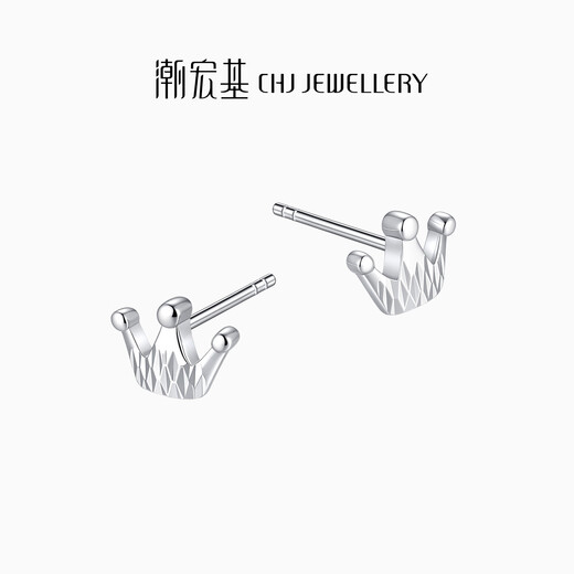 Chao Acer Platinum Crown Platinum Earrings for Women PT950 Earrings Exquisite and Versatile as a Gift for Your Girlfriend Priced at RMB 160 for one pair 1.4g