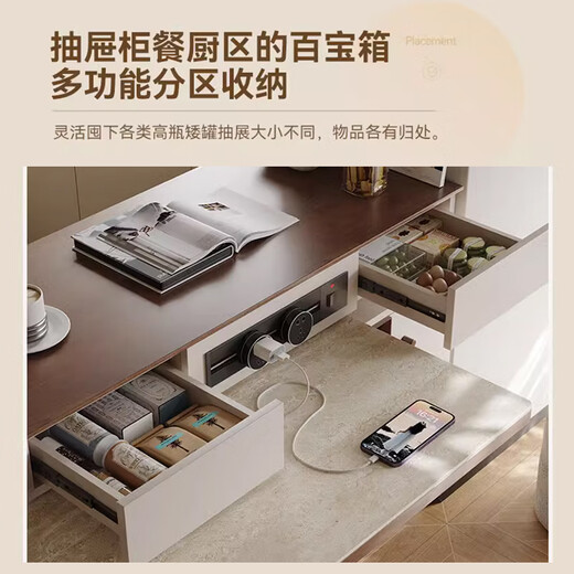 Mugongjiangwuchu all solid wood island table integrated rotating retractable home small apartment slate storage sideboard all solid wood 1.2m island + 1.4m dining table