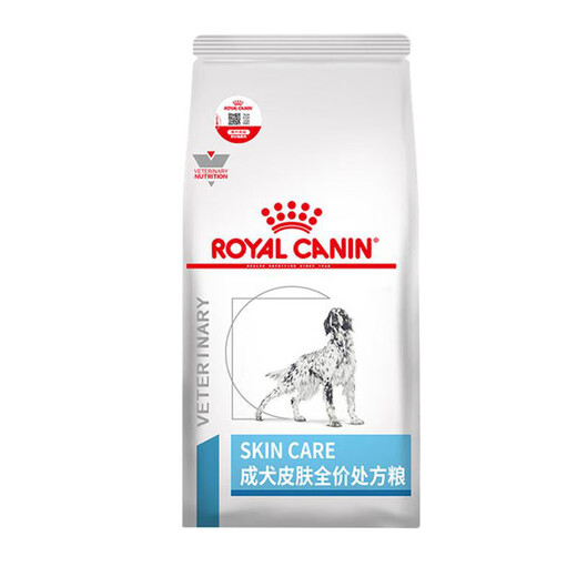 Royal Canin Dog Skin Prescription Food Adult Dog Hypoallergenic Prescription Food 2kg Hypoallergenic Dog Main Food Skin Sensitive Main Food SK23 Adult Dog Skin Full Price Prescription Food 2kg