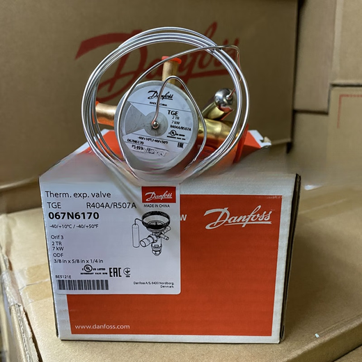 DanfossR404A膨胀阀TGES2/4/5/7.5TGE/9/11/13/18/21/26TR TGES18 067N6161 64KW  211