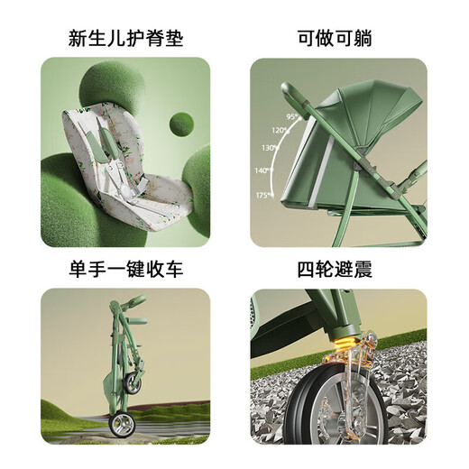 Amberni baby stroller can sit and lie down, two-way baby walking artifact, shock absorber, high view, lightweight stroller for newborns, flagship version - black (mosquito net + mat + spine pad)