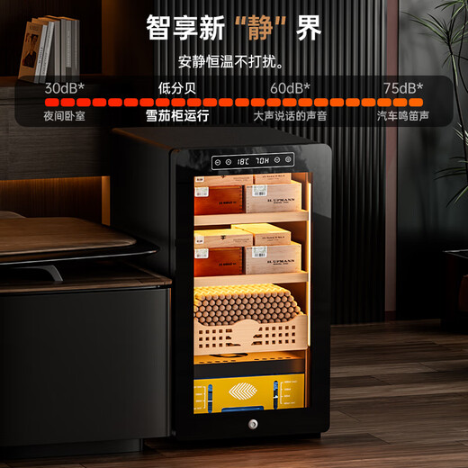 CIGARLOONG 36C cigar cabinet, fashionable curved constant temperature and humidity compressor air-cooled cabinet, cedar wood shelf, nourishing household, small mini energy-saving cigar cabinet, constant humidity cigar cultivation cabinet, 36C elegant black box, naked maintenance model, compressor refrigeration + cedar wood cigar basket