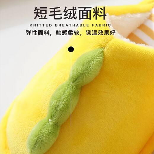 Yunshun children's cotton slippers for girls, boys and babies, home floor non-slip plus velvet warm cotton shoes for spring, autumn and winter, dark green 26/27 (inner length 16.5)